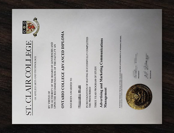 St Clair College Diploma